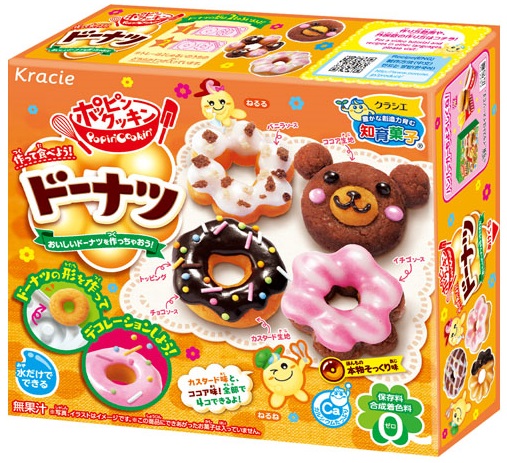 ポッピンクッキン　ドーナツ